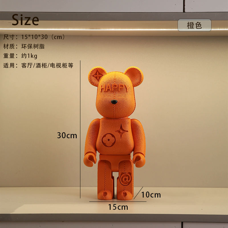 เครื่องประดับหมีน้อย Haipi [สีส้ม]