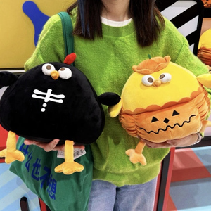 Recién llegado, muñeco de peluche de calabaza y <span class=keywords><strong>pollo</strong></span>, decoración del hogar, regalo de Halloween, juguete de <span class=keywords><strong>pollo</strong></span> suave sin hueso - Product Image 2