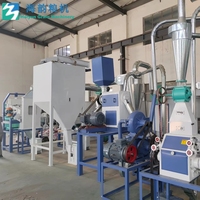 Petite machine à moudre le maïs avec moteur et électrique pour usage domestique, broyeur électrique 380V, garantie de 2 ans