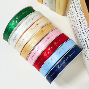 1 "tùy chỉnh in thân thiện với môi satin <span class=keywords><strong>Ribbon</strong></span> 100 sân/cuộn Quà Tặng scrapbooking gói Bowknot tự làm bao bì đám cưới giáng sinh - Product Image 1