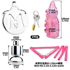 Cage de chasteté FRRK Gode tentacule fantaisie avec sangle, jouets sexuels fétichistes pour hommes, cage de chasteté négative masculine avec gode monstre - Product Image 3