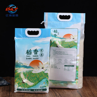 Sacs d'emballage de riz de style chinois haut de gamme 5 kg avec poignée en plastique, sachets de riz biologique de qualité cadeau de luxe à fond plat