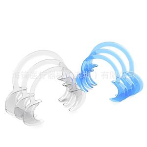 Abridor Bucal Dental Hai Feng Tipo C Transparente Desechable Para Uso Doméstico y Clínico Certificado CE HF242018 - Product Image 1