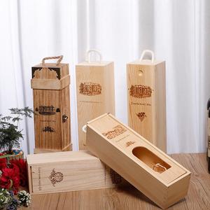 Scatola regalo <span class=keywords><strong>in</strong></span> <span class=keywords><strong>legno</strong></span> di pino rustico custodia singola con chiusura a cerniera scatola di <span class=keywords><strong>legno</strong></span> artigianale per cartelli da parete e artigianato <span class=keywords><strong>in</strong></span> <span class=keywords><strong>legno</strong></span> - Product Image 6