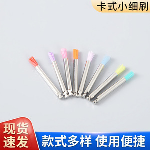 Brosse dentaire colorée en métal pour le polissage des dents, le blanchiment et les soins bucco-dentaires - Product Image 5