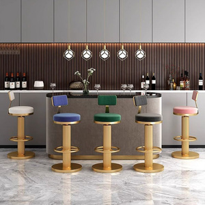 Tabouret <span class=keywords><strong>de</strong></span> <span class=keywords><strong>bar</strong></span> moderne en <span class=keywords><strong>fer</strong></span> doré rose, confortable, rond, pour événements commerciaux, prix <span class=keywords><strong>de</strong></span> gros, pour l'extérieur - Product Image 5
