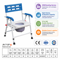 Chaise de toilette pliante portable de qualité médicale, siège de toilette réglable en hauteur, équipement de soins aux patients, 2 pièces