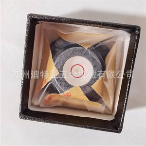 ระดับน้ำทรงกลมขนาดเล็ก รุ่น 516-B ยี่ห้อโอบิชิ สำหรับงาน DIY - Product Image 3