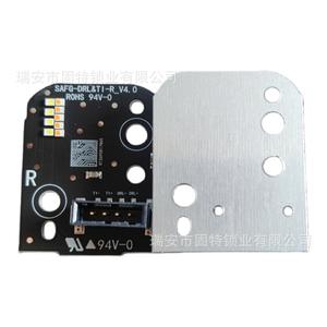 Módulo de luces de circulación diurna, bombilla LED de señal de giro para Byd Song Dm Tsl3, izquierda y derecha - Product Image 4