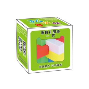 Yuxin Kongming Lock Puzzle, 6 couleurs, combinaison mixte, jouet de développement cognitif pour les enfants de 8 à 13 ans, puzzles à chevilles unisexes - Product Image 5