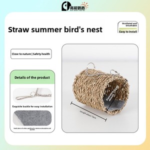 Papegaaienslaapnest Vogelhuisje Hangend Klein Tijgerhuid Xuanfeng Pioenroos Handgeweven Ademend Speciaal bed Voor gebruik op zomerdagen - Product Image 6