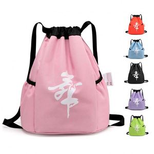 Nuevo Diseño, Bolsa Deportiva con Cordón y Separación para Artículos Húmedos y Secos, Logotipo Personalizado, Mochila con Cordón y Logotipo para Natación y Playa - Product Image 3