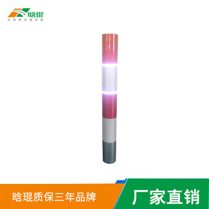 Poste de Advertencia Solar LED, Acero Q235, Lámina Reflectante, IP65, Montaje en Suelo, Señal de Seguridad Vial - Product Image 4