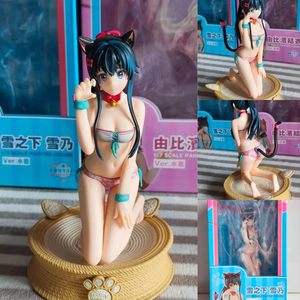 20CM My Youth Romantic Comedy Is Wrong As I Expected Swimsuit Ver. Figurine Manga Yukino Yui, Statue Figura PVC, Figurine Anime, Jouets - Product Image 2