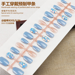 ไฮเอนด์เล็บสั้นรูปไข่บริสุทธิ์ความปรารถนาเลื่อมหกเหลี่ยมที่มีสีสันผสมอินส์เล็บสวมใส่ร้อน - Product Image 3