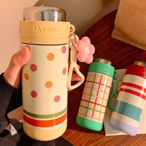 Seaygift Nova Garrafa Térmica Portátil em Cores Macaron com Design de Flor para Crianças, Mantém Frio e Quente, Garrafa de Água em Aço Inoxidável para Casa e Escritório - Product Image 3
