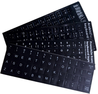 Conception personnalisée Autocollant en vinyle pour ordinateur portable Autocollant de décoration pour clavier espagnol auto-adhésif