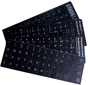 Diseño personalizado vinilo portátil pegatina decoración autoadhesivo <span class=keywords><strong>teclado</strong></span> <span class=keywords><strong>español</strong></span> pegatina - Product Image 3