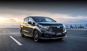 2025 Hondas Odyssey HEV 2024 MPV de luxe avec 7 sièges 2.0L voiture de véhicule hybride nouvelle énergie - Product Image 6