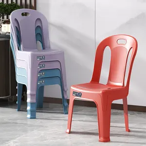Оптовая продажа без подлокотников открытый пластиковый стул легкий красочный Штабелируемый Пластиковый Стул