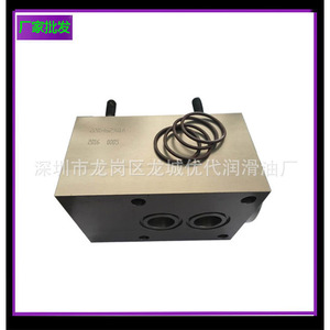 ชุดวาล์วควบคุมอุณหภูมิฟูด้า 2205462900 อะไหล่คอมเพรสเซอร์แบบสกรูโลหะ - Product Image 2