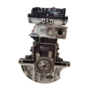 Motor de <span class=keywords><strong>Gasolina</strong></span> 15S4C 1.5L para <span class=keywords><strong>MG</strong></span> <span class=keywords><strong>ZS</strong></span> GT MG3 MG5 Roewe 350 360 - Product Image 4