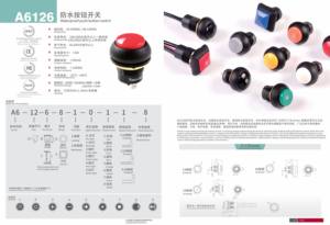 IP67 rotondo quadrato 12mm 16mm 19mm personalizzabile colore Led momentaneo interruttore a pulsante per moto auto - Product Image 2