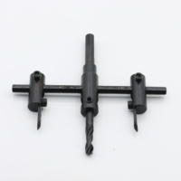 Foret à noyau en acier à haute teneur en carbone de 30 à 120 mm, meilleur vendeur, scie circulaire réglable, finition oxyde noir, bois, plastique