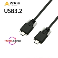 Kabel Data tipe-c Male ke Male USB3.2 kustom dengan Panel tunggal \ Double Nut dapat diperbaiki 10Gbp60W