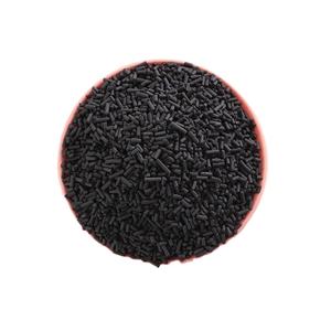 ถั่วกู้คืนทองคำและถ่านกัมมันต์แบบเม็ดแอปริคอทสำหรับสารปิโตรเลียม - Product Image 6