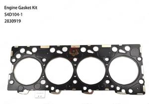 Juego Completo de Juntas 4D104 S4D104-1 F4GE 2830919, Apto para Piezas de Mantenimiento de Motores Mecánicos Iveco - Product Image 5