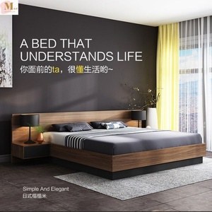 Lit de style nordique, lit de sol moderne et simple avec rangement - Product Image 3