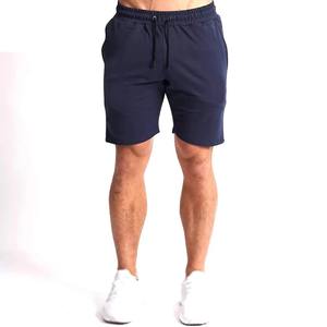 Pantalones Cortos Deportivos Transpirables para Hombre, de Secado Rápido, para Verano, al Aire Libre, Elegantes, para Adultos, Precio al por Mayor - Product Image 5