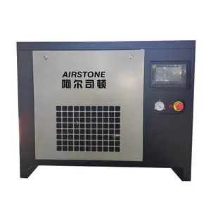 Airstone 7.5Kw 11Kw 15Kw 10Hp 15Hp 20Hp皮带驱动螺杆空气压缩机二合一型压缩机，带空气干燥器