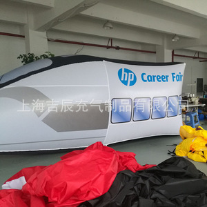 Custom Pvc Inflatable Subway <b>Train</b> Model Large Size Water Resistant <b>Electric</b> Pump Inflation Advertising Use - Product Image 4