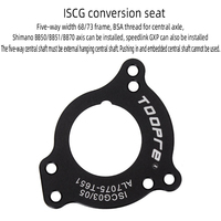 Stabilisateur de chaîne de vélo de montagne à disque unique, protège-chaîne arrière de vélo, stabilisateur de chaîne 32t-38t