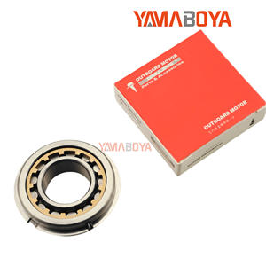 Rodamiento de Caja de Cambios Yamahaboya 93390-00029 para Motor Fuera de Borda, Pieza de Repuesto - Product Image 3