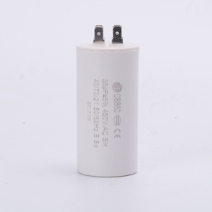 CBB60 ตัวเก็บประจุแบบรันนิ่ง 35uf 450V AC แบบใบพัดคู่ สำหรับมอเตอร์เครื่องซักผ้าและปั๊มน้ำ - Product Image 1