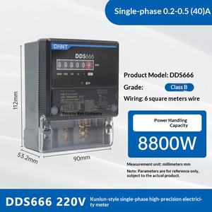 Compteur d'énergie numérique haute précision monophasé DDS666 Chint Kunlun pour usage locatif, fabriqué en Chine - Product Image 6