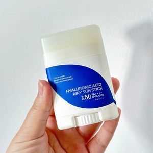 Produit de soin hydratant le plus vendu, blanchissant, crème visage respirante à l'acide hyaluronique (22 grammes) - Product Image 3
