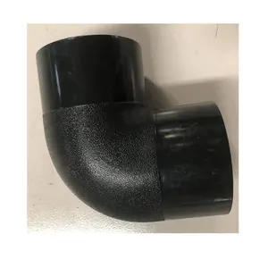 配件DRD塑料管件HDPE/PE电熔耦合器待售