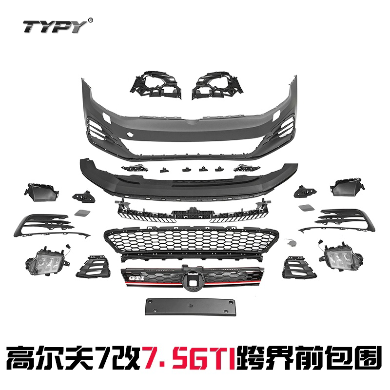 High 7 modificado a 7.5 crossover GTI con molduras en imprimación negra