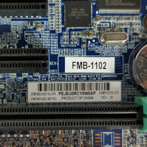 Carte mère pour ordinateur de bureau HP <span class=keywords><strong>Z620</strong></span> <span class=keywords><strong>Workstation</strong></span>, 618264-003, 708614-601, 708614-001, FMB-1102, 100% testée - Product Image 2