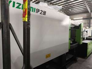 Máquina de Moldeo por Inyección de Plástico HDPE YIZUMI 250T, Hidráulica Horizontal con PLC, Motor, Bomba, Caja de Cambios, Rodamientos y Tornillo - 99% Nueva - Product Image 2