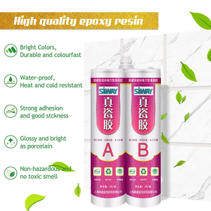 SIWAY vendita calda Epoxi Grout Glitter <span class=keywords><strong>piastrelle</strong></span> di ceramica giunto sigillante resina adesiva e <span class=keywords><strong>Silicone</strong></span> a base di liquido aspetto - Product Image 2