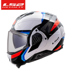 <span class=keywords><strong>Casco</strong></span> <span class=keywords><strong>de</strong></span> Motocicleta Modular Abatible LS2 FF910 ADVANT2 con Doble Visera, Lente Integrada, Nueva Aleación <span class=keywords><strong>Antivaho</strong></span>, Certificado 3C - Product Image 4