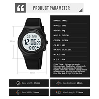 Reloj Digital Skmei 1981 para hombre, relojes impermeables para hombre, correa de silicona, relojes de oración islámicos musulmanes, reloj Qibla con recordatorio Azan
