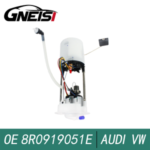 オイルポンプアセンブリAUDI Q5 2010-2019 8R0919051E 8R0919051N 8R0 919 051 E - Product Image 3