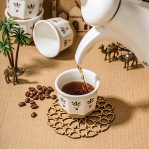 Juego de Tazas de Cerámica Qahwa Dallah, 6 Piezas, con Logotipo Personalizado, Tetera Árabe, Jarra para Café, Juego para Regalo de Ramadán - Product Image 5