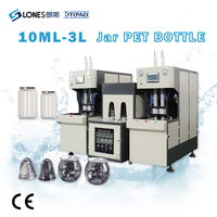 Machine de soufflage de bouteilles PET semi-automatique à faible puissance de 10 ml à 2,5 L, machine de fabrication de bouteilles et de pots pour boissons LONES